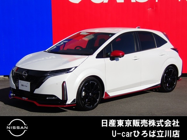 ノートオーラ 1.2 NISMO