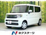 禁煙車 SDナビ セーフティサポート バックカメラ ETC
