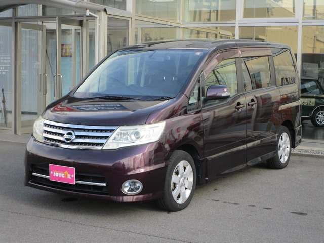 セレナ 2.0 ハイウェイスター Vセレクション 