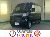 秋田市に&rdquo;車買取&販売パスカルプラス&rdquo;がオープン!! 【新車】【未使用車】【中古車】を取り扱っております。お気軽にお問い合わせ下さい!!