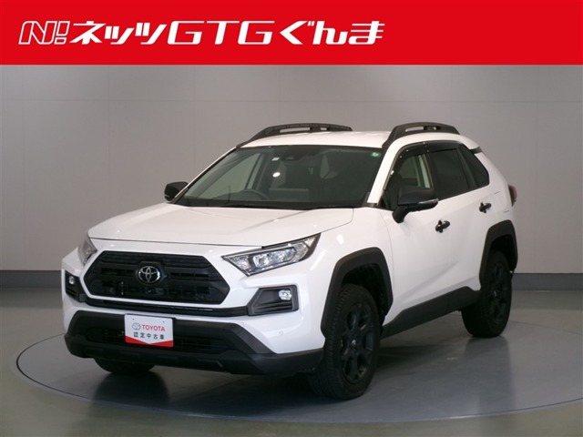 RAV4 2.0 アドベンチャー オフロードパッケージ II 4WD （6BA-MXAA54）