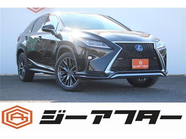RX 450h Fスポーツ 4WD 禁煙車 純正12.3インチナビ バックカメラ（DAA-GYL25W）