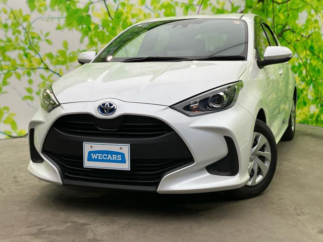 ヤリス1.5 ハイブリッド X