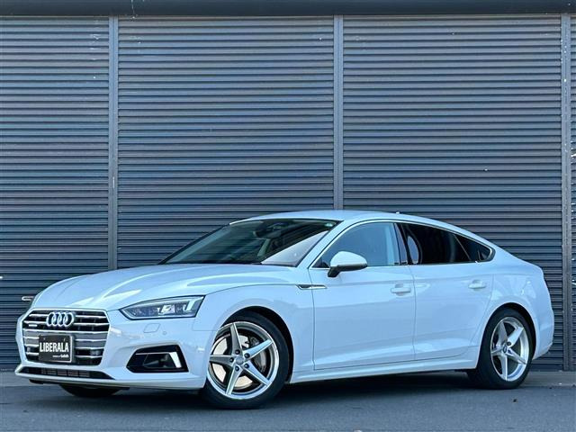 A5スポーツバック2.0 TFSI クワトロ スポーツ 4WD4WD 本革シート