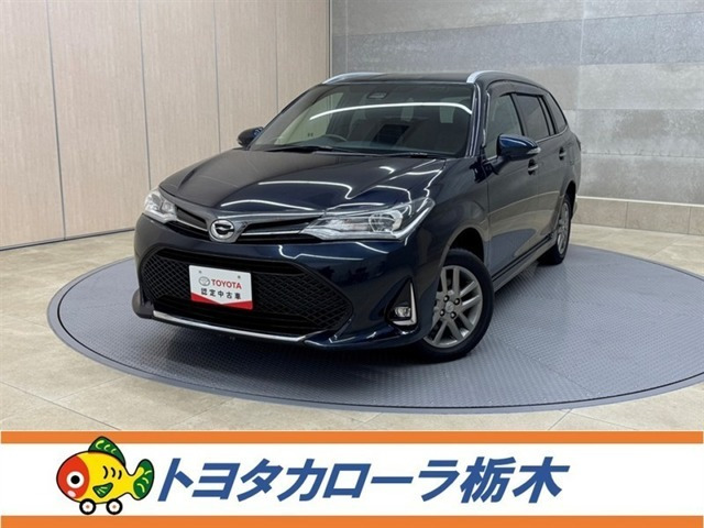 カローラフィールダー1.5 G W×B 4WD