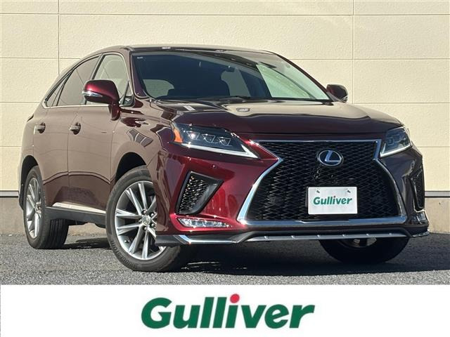 RX450h修復歴無し