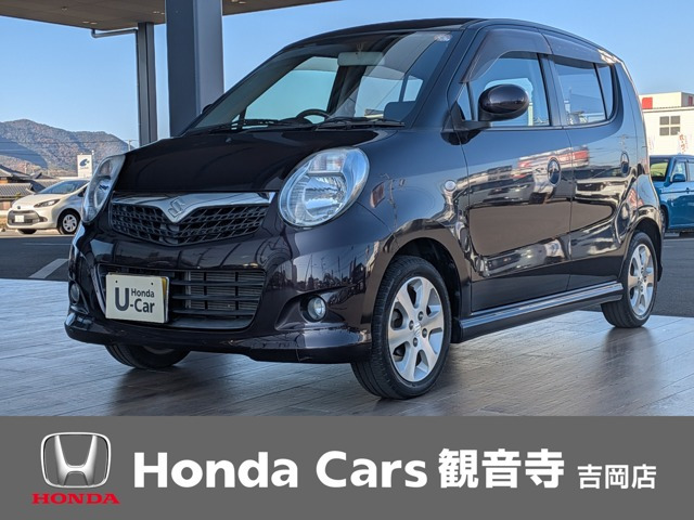 MRワゴンウィット XS