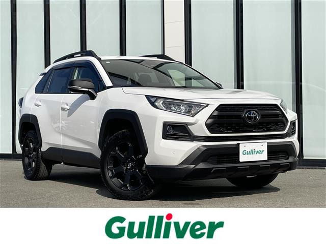 RAV4 2.0 アドベンチャー オフロードパッケージ II 4WD 修復歴無し（6BA-MXAA54）