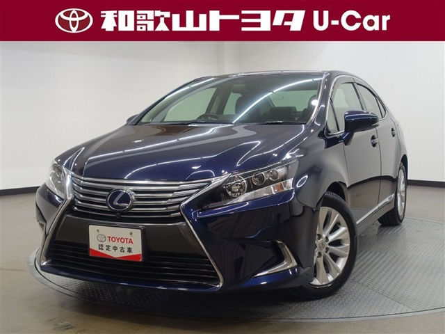 HS250h バージョンI