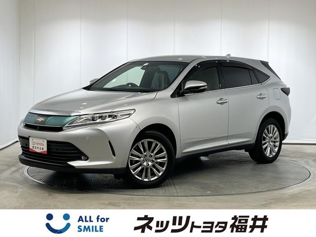 ハリアー2.0 プログレス メタル アンド レザーパッケージ 4WD