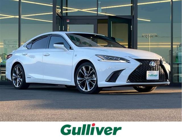 ES 300h Fスポーツ 本革シート サンルーフ