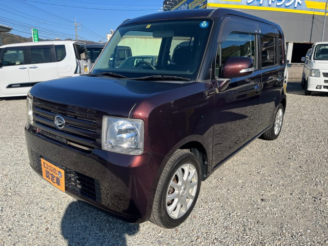 ムーヴコンテ X 