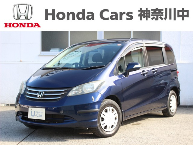 フリード1.5 G Lパッケージ