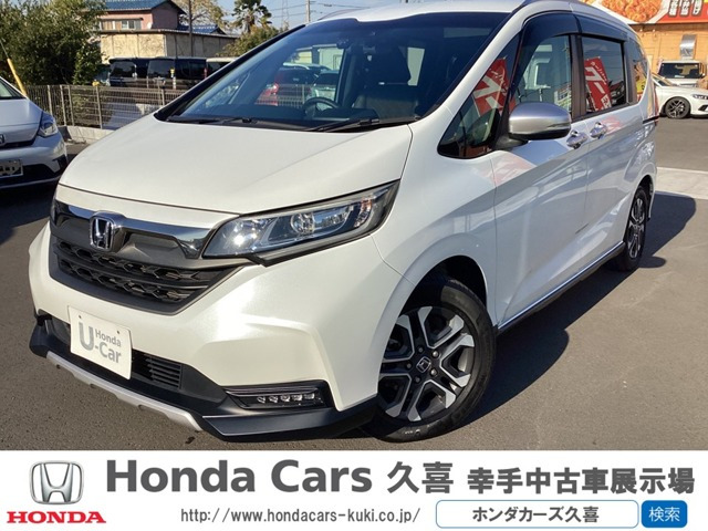 フリード 1.5 クロスター ホンダセンシング
