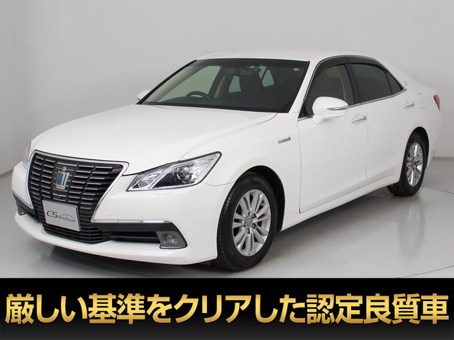 クラウン ハイブリッド 2.5 RS G 整備記録16枚 禁煙 後席VIP