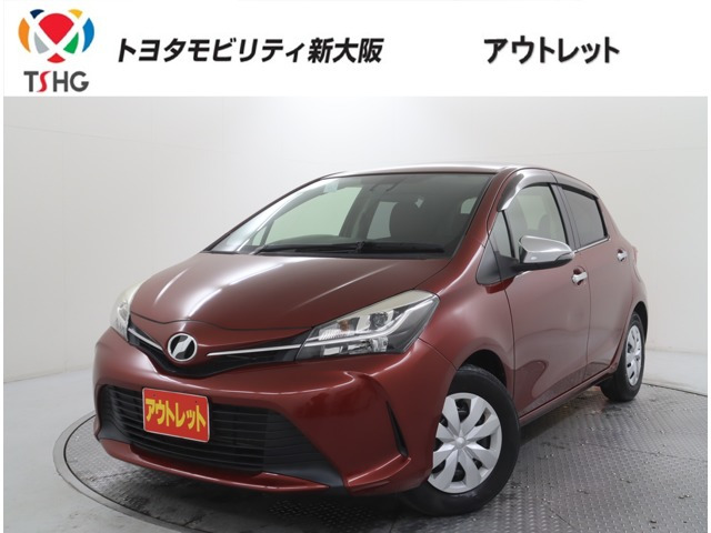 ヴィッツ 1.3 ジュエラ