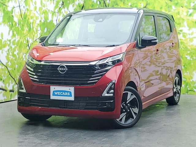 デイズ ハイウェイスター Gターボ プロパイロットエディション