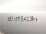 1年間走行距離無制限のロングラン保証付き!更に最長3年間までの延長も可(有料)。総額表示は埼玉県内での諸費用込み価格となります。総額でご検討ください。
