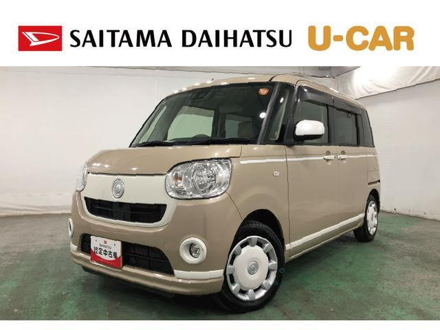 ムーヴキャンバスX ホワイトアクセント リミテッド SAIII