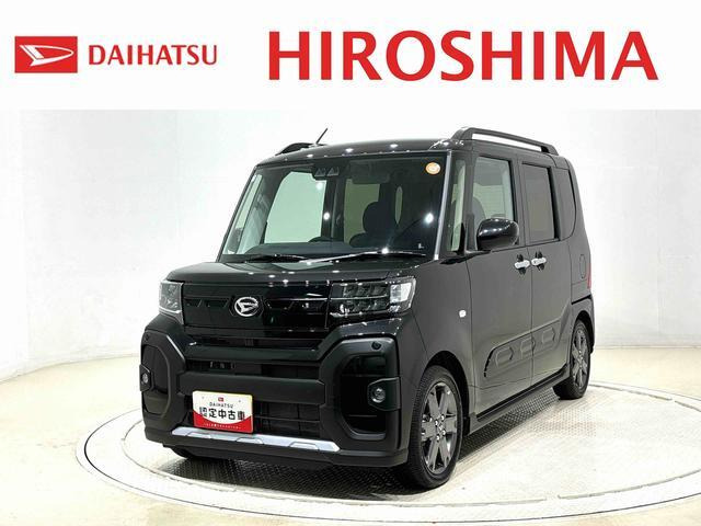 タント ファンクロス ターボ