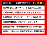 LS 500h バージョンL ワンオーナー 実走行2万キロ台