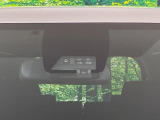 【トヨタセーフティセンス】走行中に前方の車両等を認識し、衝突しそうな時は警報とブレーキで衝突回避と被害軽減をアシスト。より安全にドライブをお楽しみいただけます。