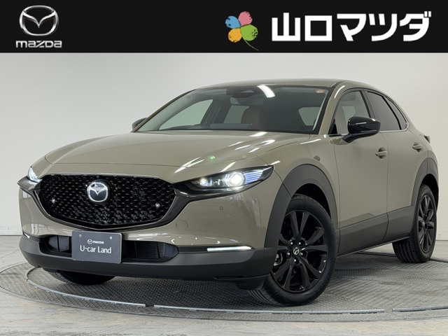 CX-302.0 20S レトロスポーツエディション