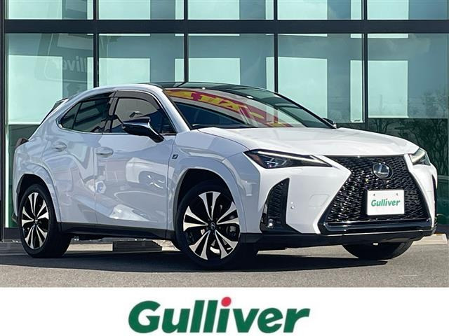 UX250h Fスポーツ エモーショナル エクスプローラー本革シート ワンオーナー