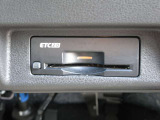 ETC2.0載器!高速道路の利用がますます快適になりますね!ICの出入り情報だけでなく、経路情報の把握が可能。また一時退出した場合でも2時間以内に再進入した場合には 高速を降りずに利用した料金のままです。