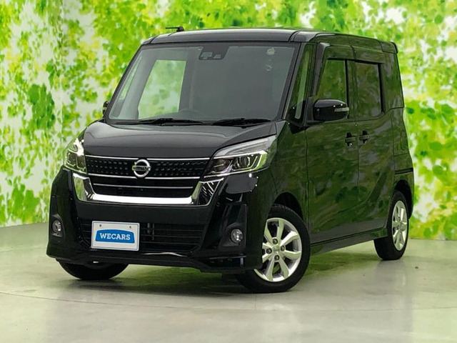 デイズルークスハイウェイスター X