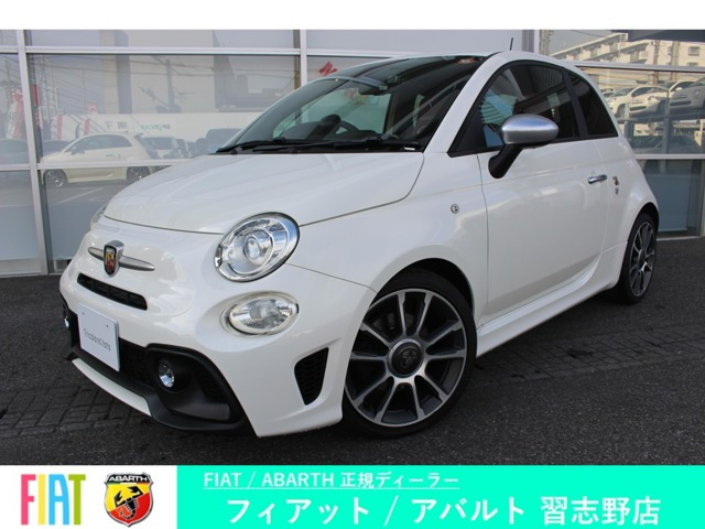 アバルト595 ツーリズモ