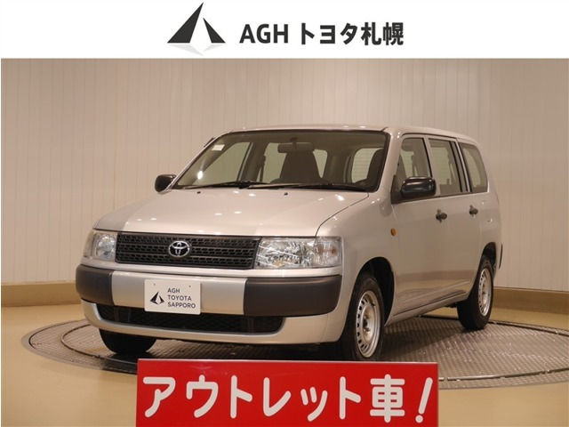 プロボックスバン 1.5 DX コンフォートパッケージ 4WD