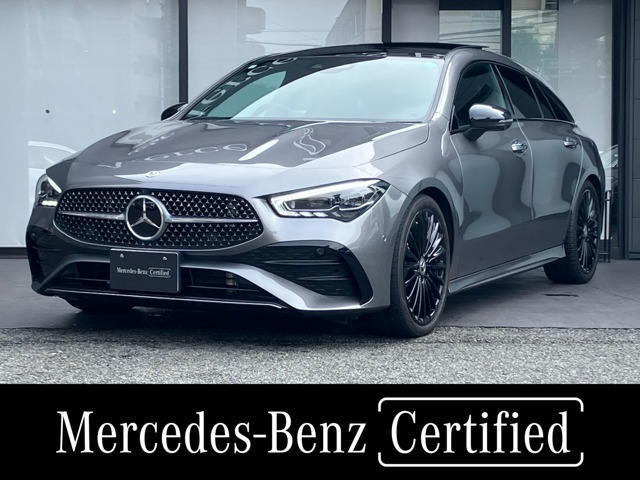 CLAシューティングブレークCLA200d AMGラインパッケージ