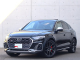 SQ5スポーツバック 3.0 4WD 