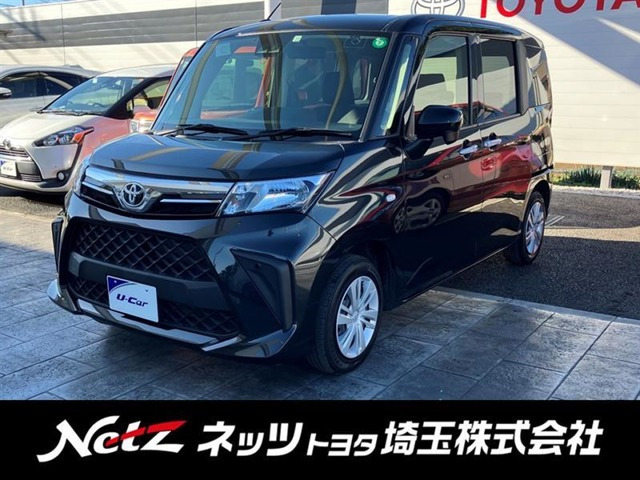 ルーミー 1.0 X （5BA-M900A）