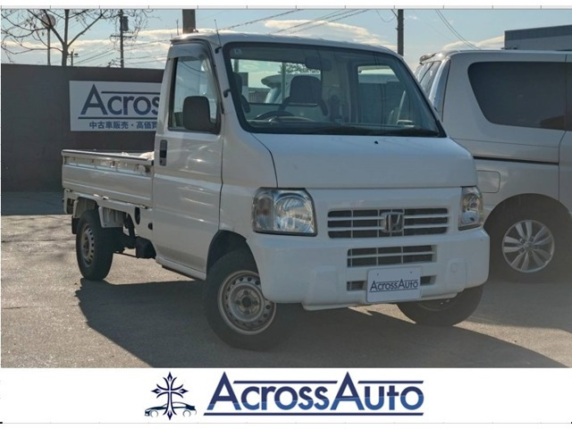 アクティトラックSDX4WD