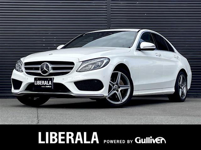 CクラスC220d ローレウス エディション本革シート 修復歴無し