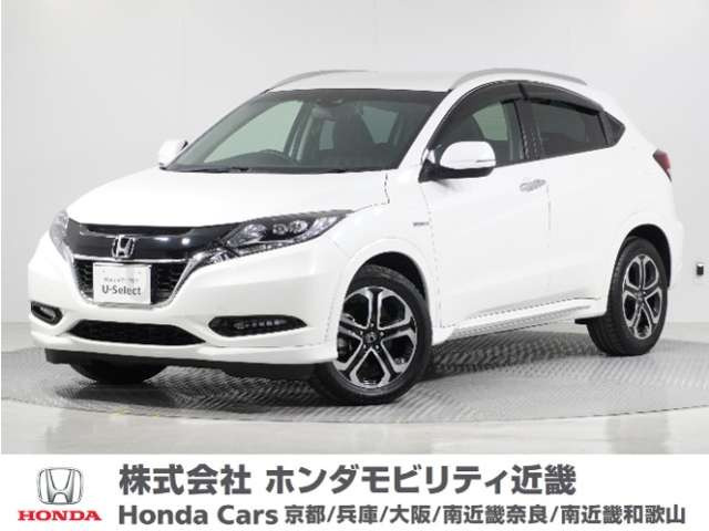 ヴェゼル 1.5 ハイブリッド Z ホンダセンシング 