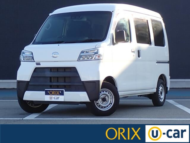 ハイゼットカーゴ デラックス SAIII ハイルーフ キーレス/ABS/両側スライドドア/衝突...