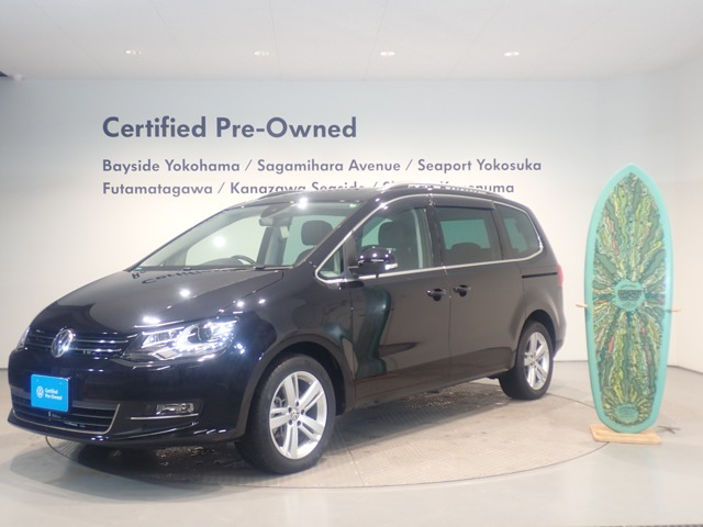 シャランTSI ハイライン