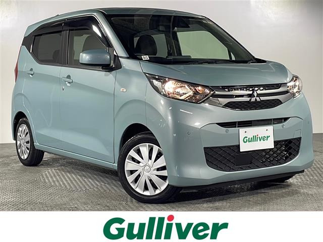 eKワゴン M 修復歴無し