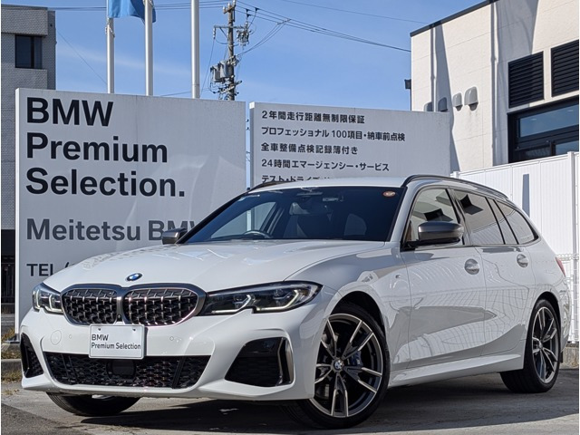 3シリーズツーリングM340i xドライブ 4WD