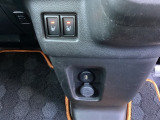 シートヒーター付き!直接体を温てくれるので寒い日の運転も快適です。