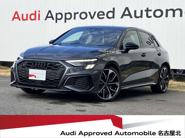 S3スポーツバック2.0 4WD