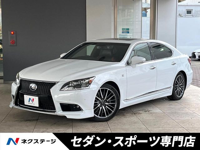 LS 460 Fスポーツ クロスライン