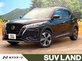 日産 キックス