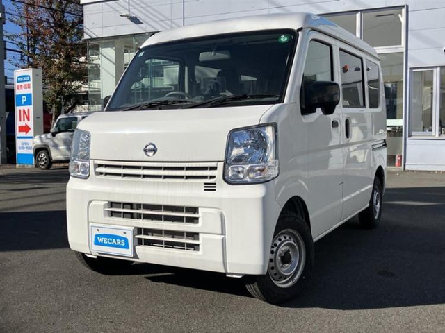 NV100クリッパーDX