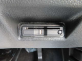 最近増えてきているスマートインターチェンジを使う為にはETCが必須です。