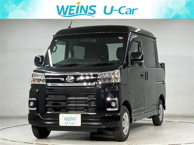 アトレー  アトレーデッキバン