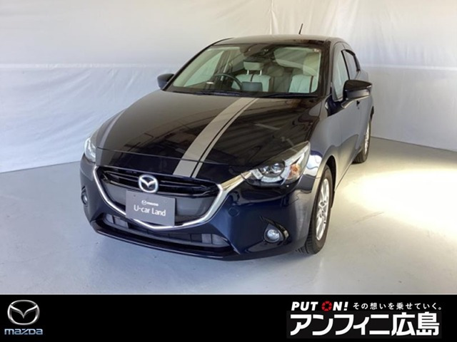 デミオ1.3 13S Lパッケージ